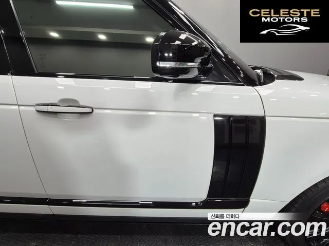 LAND ROVER Range Rover 44.4 SDV8 Vogue SE 2015 — photo 17 sur 26