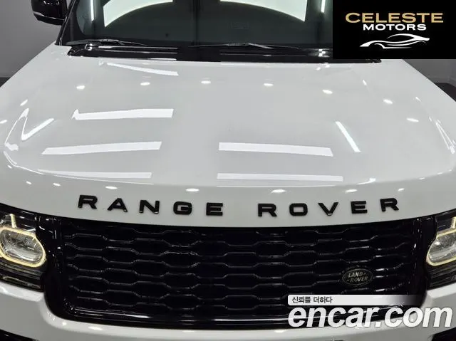 LAND ROVER Range Rover 44.4 SDV8 Vogue SE 2015 — photo 18 sur 26