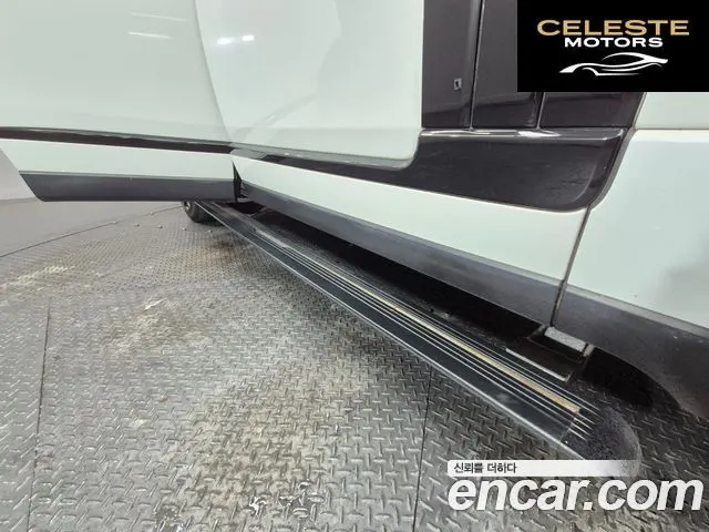 LAND ROVER Range Rover 44.4 SDV8 Vogue SE 2015 — photo 19 sur 26