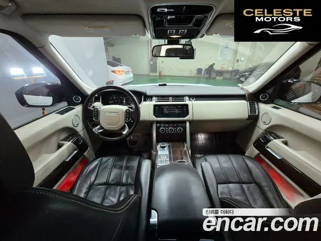 LAND ROVER Range Rover 44.4 SDV8 Vogue SE 2015 — photo 24 sur 26
