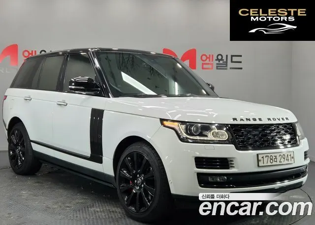 LAND ROVER Range Rover 44.4 SDV8 Vogue SE 2015 — photo 25 sur 26