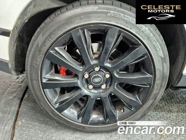 LAND ROVER Range Rover 44.4 SDV8 Vogue SE 2015 — photo 6 sur 26