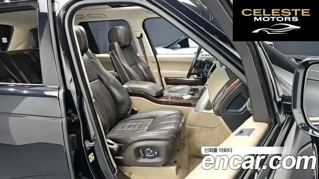 LAND ROVER Range Rover 44.4 SDV8 Vogue SE 2016 — photo 10 sur 26
