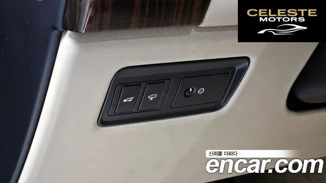 LAND ROVER Range Rover 44.4 SDV8 Vogue SE 2016 — photo 17 sur 26