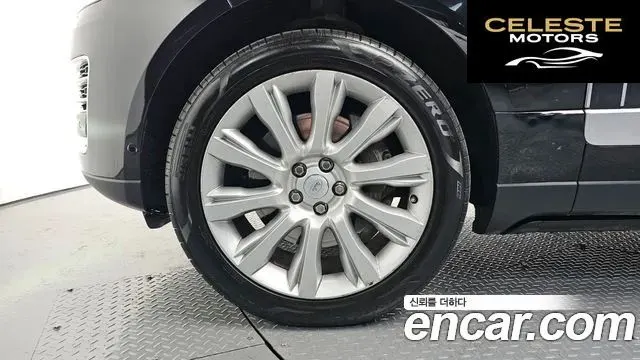 LAND ROVER Range Rover 44.4 SDV8 Vogue SE 2016 — photo 5 sur 26