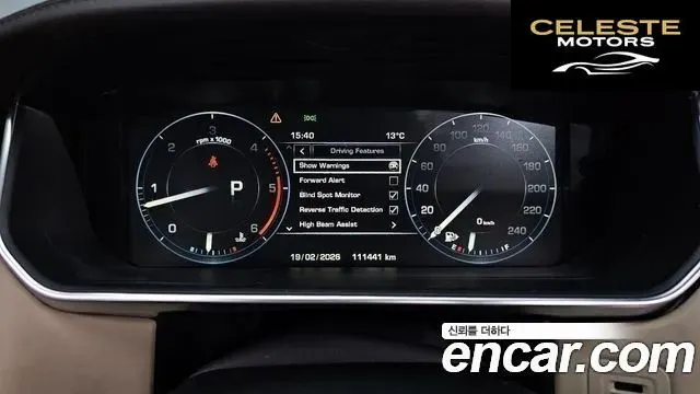 LAND ROVER Range Rover 44.4 SDV8 Vogue SE 2016 — photo 8 sur 26