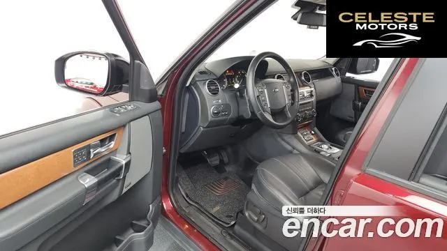 LAND ROVER Discovery 4 3.0 SDV6 SE 2016 — photo 10 sur 26