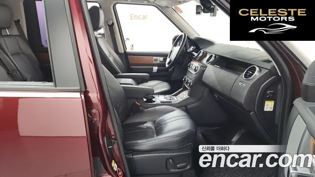 LAND ROVER Discovery 4 3.0 SDV6 SE 2016 — photo 11 sur 26
