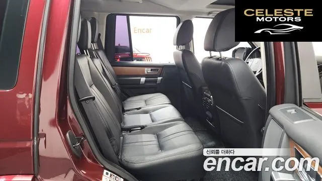 LAND ROVER Discovery 4 3.0 SDV6 SE 2016 — photo 12 sur 26