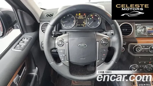 LAND ROVER Discovery 4 3.0 SDV6 SE 2016 — photo 13 sur 26