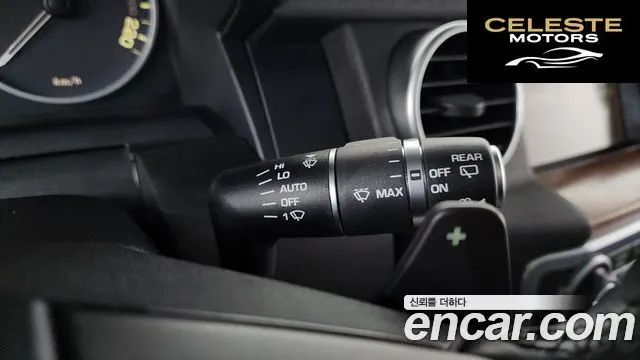 LAND ROVER Discovery 4 3.0 SDV6 SE 2016 — photo 14 sur 26