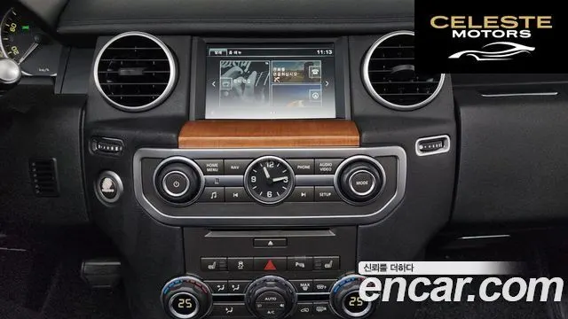 LAND ROVER Discovery 4 3.0 SDV6 SE 2016 — photo 15 sur 26