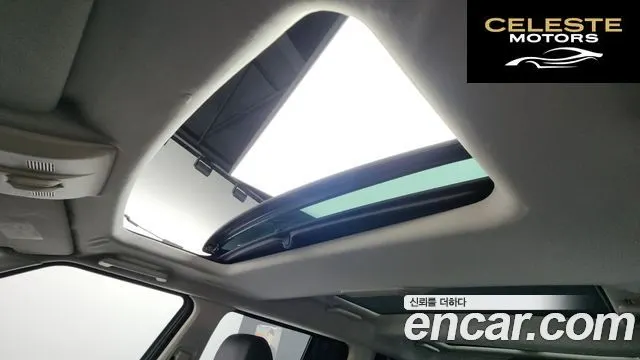 LAND ROVER Discovery 4 3.0 SDV6 SE 2016 — photo 18 sur 26