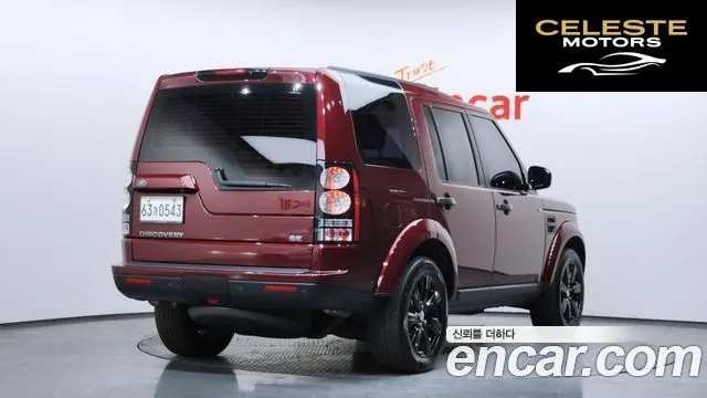 LAND ROVER Discovery 4 3.0 SDV6 SE 2016 — photo 2 sur 26