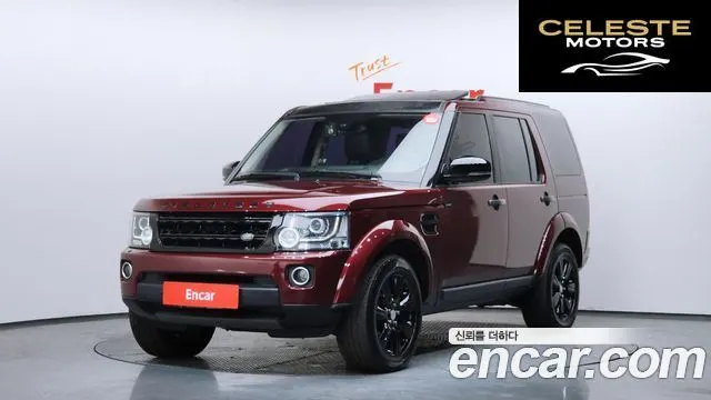 LAND ROVER Discovery 4 3.0 SDV6 SE 2016 — photo 22 sur 26
