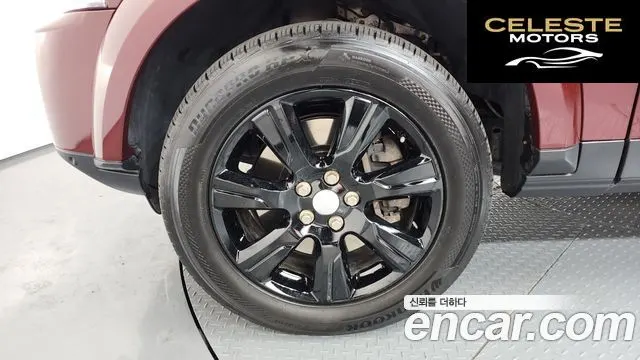 LAND ROVER Discovery 4 3.0 SDV6 SE 2016 — photo 5 sur 26