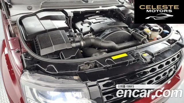 LAND ROVER Discovery 4 3.0 SDV6 SE 2016 — photo 6 sur 26