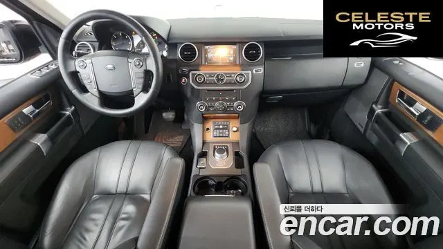 LAND ROVER Discovery 4 3.0 SDV6 SE 2016 — photo 7 sur 26