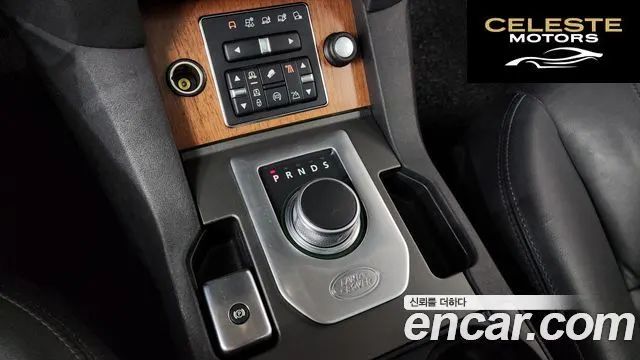 LAND ROVER Discovery 4 3.0 SDV6 SE 2016 — photo 9 sur 26