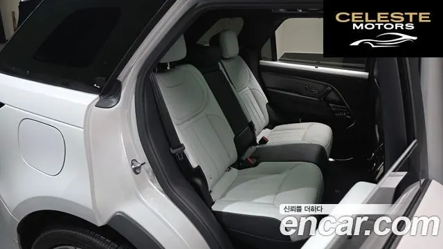 LAND ROVER Range Rover Sport 3P550E Dynamic HSE 2025 — photo 11 sur 20