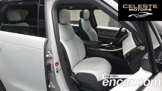 LAND ROVER Range Rover Sport 3P550E Dynamic HSE 2025 — photo 12 sur 20