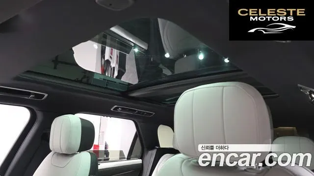 LAND ROVER Range Rover Sport 3P550E Dynamic HSE 2025 — photo 19 sur 20