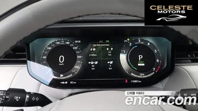 LAND ROVER Range Rover Sport 3P550E Dynamic HSE 2025 — photo 8 sur 20