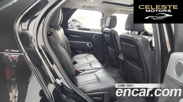 LAND ROVER Discovery 5 2.0 SD4 SE 2018 — photo 12 sur 20