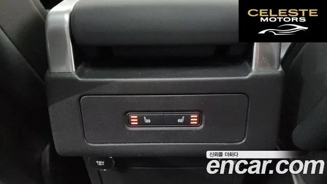LAND ROVER Discovery 5 2.0 SD4 SE 2018 — photo 19 sur 20