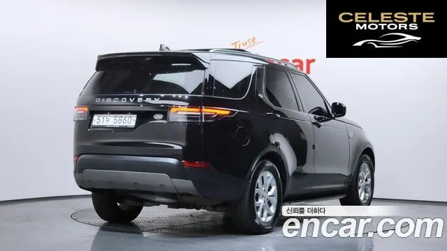 LAND ROVER Discovery 5 2.0 SD4 SE 2018 — photo 2 sur 20