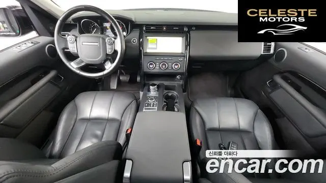 LAND ROVER Discovery 5 2.0 SD4 SE 2018 — photo 7 sur 20
