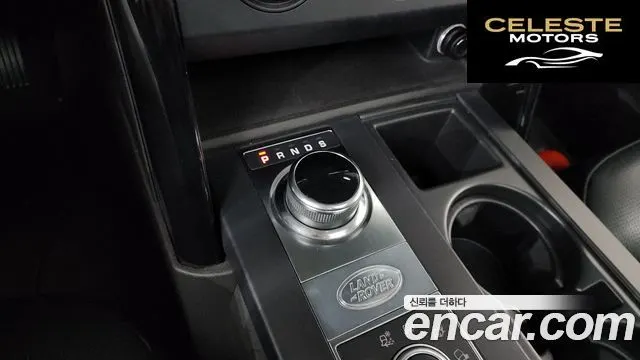 LAND ROVER Discovery 5 2.0 SD4 SE 2018 — photo 9 sur 20