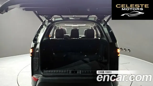 LAND ROVER Discovery 5 2.0 SD4 SE 2018 — photo 20 sur 20