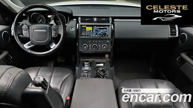 LAND ROVER Discovery 5 2.0 SD4 SE 2018 — photo 7 sur 20