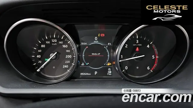 LAND ROVER Discovery 5 2.0 SD4 SE 2018 — photo 8 sur 20