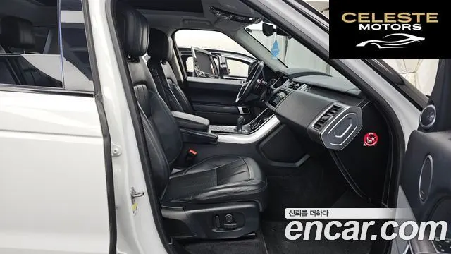 LAND ROVER Range Rover Sport 23.0 SDV6 HSE 2018 — photo 11 sur 20