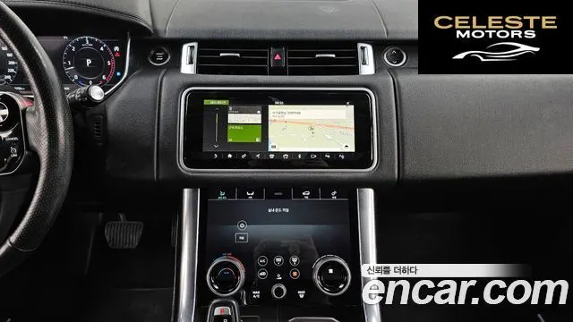 LAND ROVER Range Rover Sport 23.0 SDV6 HSE 2018 — photo 14 sur 20