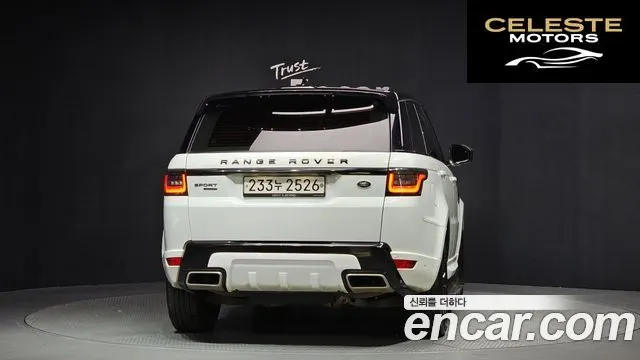 LAND ROVER Range Rover Sport 23.0 SDV6 HSE 2018 — photo 4 sur 20