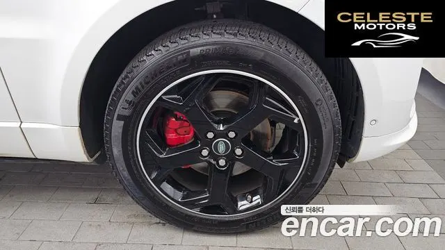 LAND ROVER Range Rover Sport 23.0 SDV6 HSE 2018 — photo 5 sur 20
