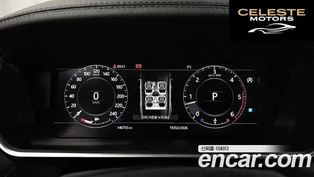 LAND ROVER Range Rover Sport 23.0 SDV6 HSE 2018 — photo 8 sur 20