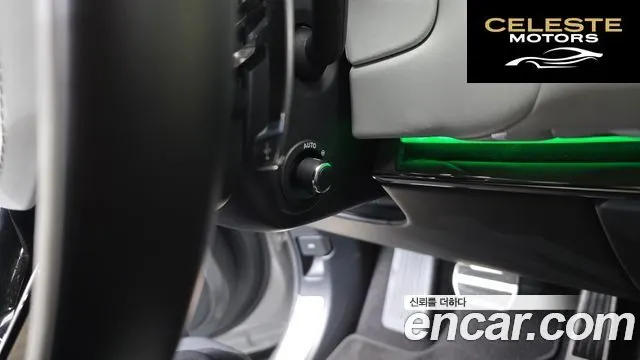 LAND ROVER Range Rover Sport 3P550E Dynamic HSE 2025 — photo 13 sur 20