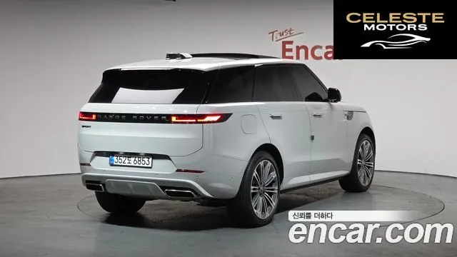 LAND ROVER Range Rover Sport 3P550E Dynamic HSE 2025 — photo 2 sur 20