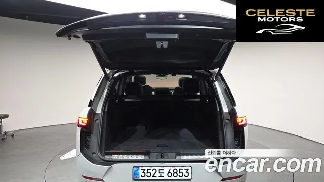 LAND ROVER Range Rover Sport 3P550E Dynamic HSE 2025 — photo 20 sur 20
