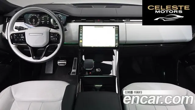 LAND ROVER Range Rover Sport 3P550E Dynamic HSE 2025 — photo 7 sur 20