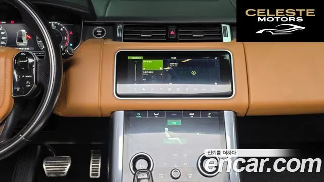 LAND ROVER Range Rover Sport 23.0 SDV6 AB Dynamic 2018 — photo 14 sur 20