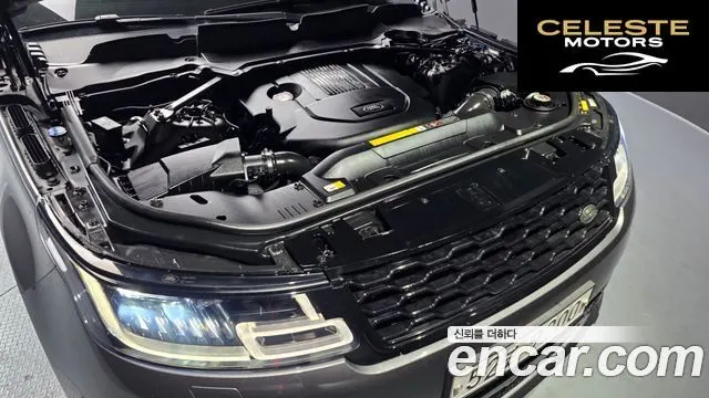 LAND ROVER Range Rover Sport 23.0 SDV6 AB Dynamic 2018 — photo 6 sur 20
