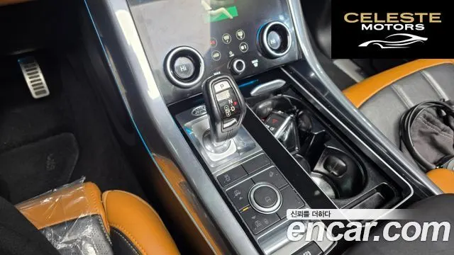 LAND ROVER Range Rover Sport 23.0 SDV6 AB Dynamic 2018 — photo 9 sur 20
