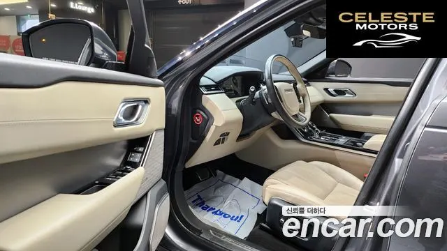 LAND ROVER Range Rover Velar 3.0 D300 R-Dynamic HSE 2018 — photo 11 sur 20