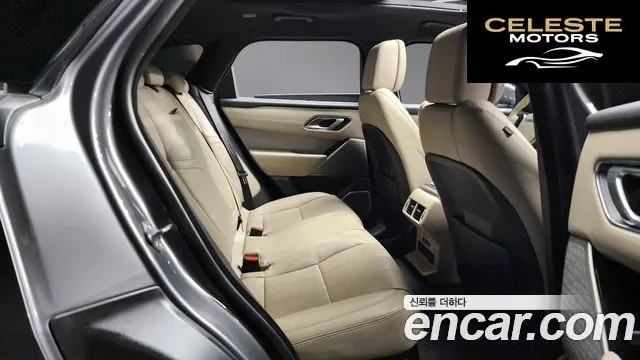 LAND ROVER Range Rover Velar 3.0 D300 R-Dynamic HSE 2018 — photo 12 sur 20