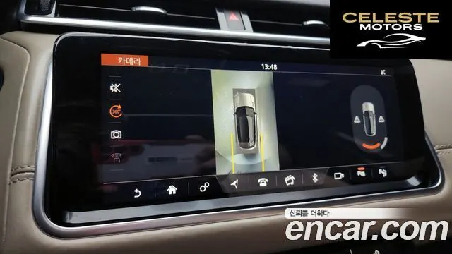 LAND ROVER Range Rover Velar 3.0 D300 R-Dynamic HSE 2018 — photo 16 sur 20